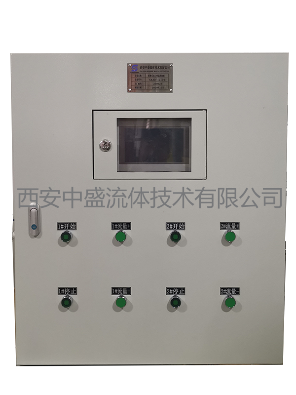 連鑄長水口吹氬系統